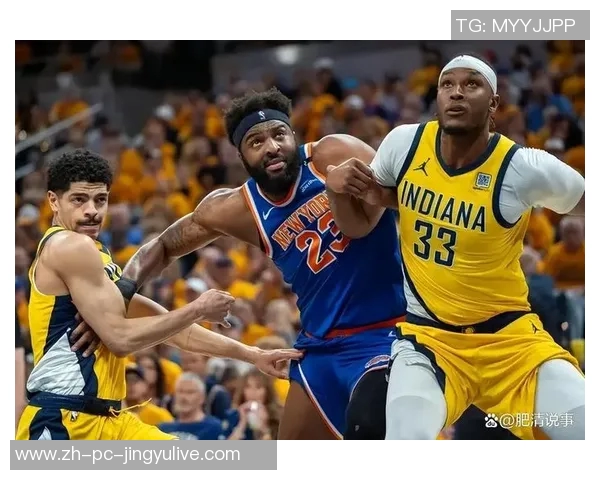 东部季后赛惊天逆转卫冕冠军被淘汰步行者与尼克斯争夺总决赛席位